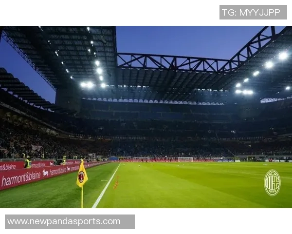 米兰俱乐部圣多纳托地皮开发方案探讨青训基地商业开发与直接出售的利弊分析